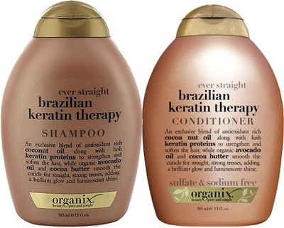 

Organix Brazilian(Set of 2)