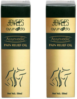 

Jovees Skin Care Kit No -17(Set of 2)