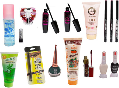 

ADS Big Deal Combo 16 in 1(Set of 16)