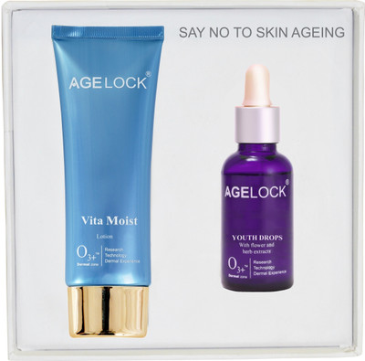 

O3+ Say No to Skin Ageing(Set of 2)