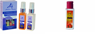 

Absolute Beauty Skin Care De-Pigmentation Fairness Cream Face Wash With Sunscreen Cream(Set of 2)