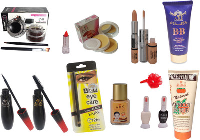 ADS Professional Makeup Combo - 13 in 1(Set of 13)