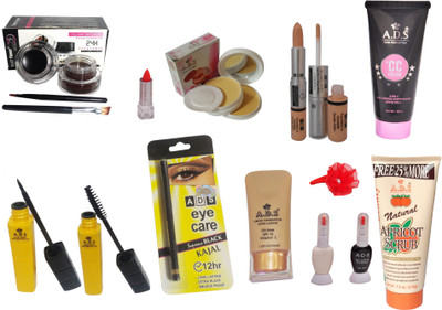 

ADS Best Makeup Combo - 13 in 1(Set of 13)