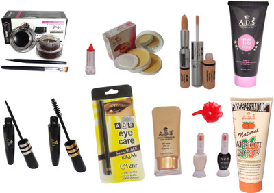 

ADS Professional Makeup Combo - 13 in 1(Set of 13)
