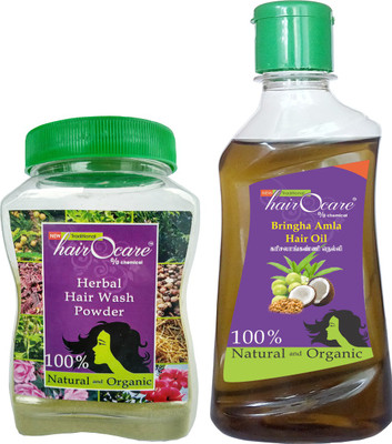 

Hairocare Hair Care - Herbal Wash Powder (150g) + Bringha Amla Oil (200ml) - Natural Conditioner & Regrowth(Set of 2)