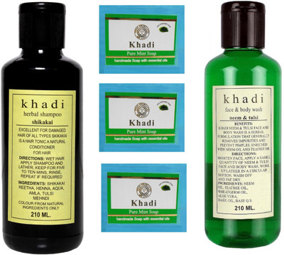 

Khadi Herbal Combo- Shampoo, Soap & Face Wash(Set of 5)