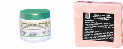 

Absolute Beauty De-Tan Black Dot Remove Fairness Skin Care Cream for Dead Cells + Chocolate Vanila Soap(Set of 2)