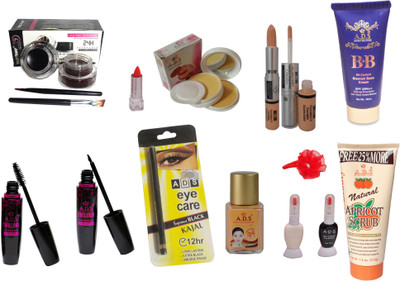 ADS Makeup Combo Great Deal - 13 in 1(Set of 13)