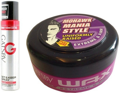 

Gatsby Extreme & Firm ,Super Hard Hair Spray(Set of 2)