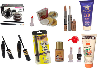 

ADS Professional Makeup Combo - 13 in 1(Set of 13)