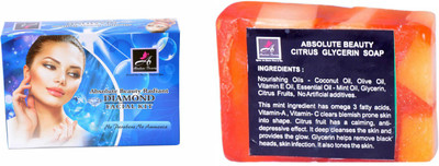 

Absolute Beauty Skin Care Whitening Smooth Texture Insta Glow Facial Kit 350g + Citrus Soap(Set of 2)