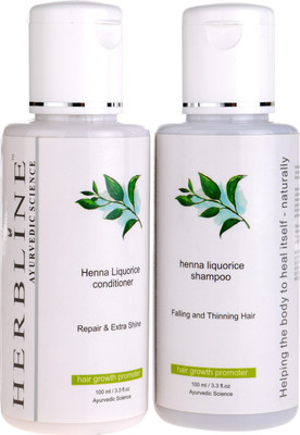 

Herbline Henna Liquorice combo pack(Set of 2)