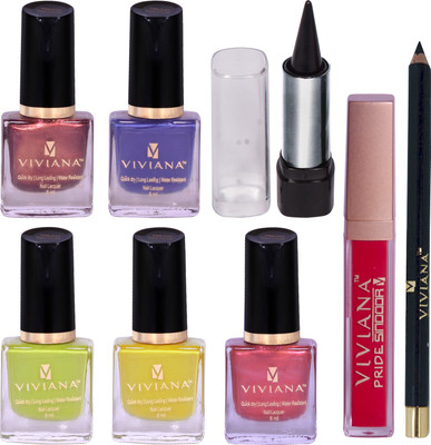 

Viviana Makeup Kit(Set of 8)