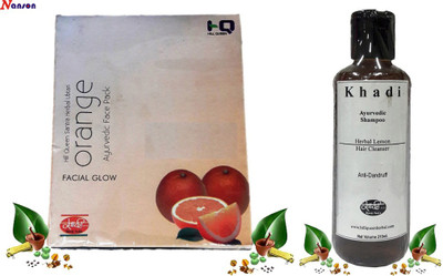 

Nanson Herbal Khadi(Set of 2)