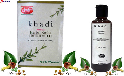 

Nanson Herbal Khadi(Set of 2)
