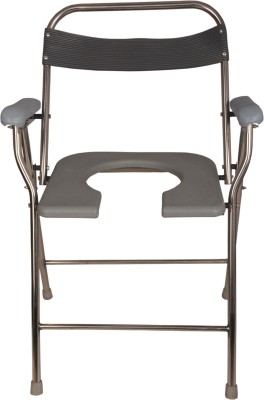 

Orizon Commode Chair(Steel)