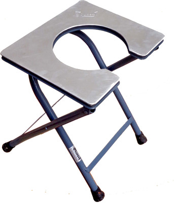 

SURBHI SUPER ALUMINIUM TOP DELUX Commode Chair(Brown)