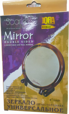 

Beauty Studio HAND MIRROR