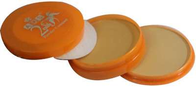 

ADS Perfect-Coverage-2in1-Face-Powder Compact(Natural)