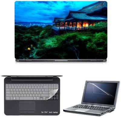 

Skin Yard Treetop Temple Nature Laptop Skin with Screen Protector & Keyguard -15.6 Inch Combo Set