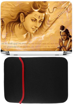 

FineArts Lord Shiva with Lord Ram Laptop Skin with Reversible Laptop Sleeve Combo Set