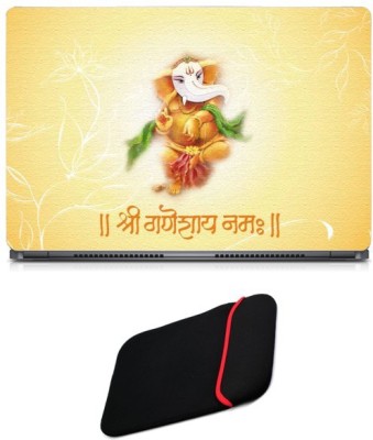 

Skin Yard Shri Ganeshay Namah Canvas Print Sparkle Laptop Skin/Decal with Reversible Laptop Sleeve - 14.1 Inch Combo Set