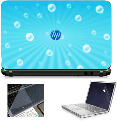 

Geek HP Bubbles 3in1 Laptop Skins with Laptop Screen Guard and Key Protector HQ1082 15.6 Inch Combo Set
