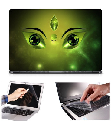 

Skin Yard Durga Mata Green Abstract Laptop Skin Decal with Keyguard & Screen Protector -15.6 Inch Combo Set