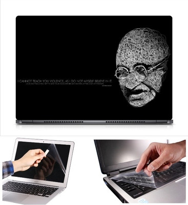 

Skin Yard Creative Mahatma Gandhi Quote Laptop Skin Decal with Keyguard & Screen Protector -15.6 Inch Combo Set