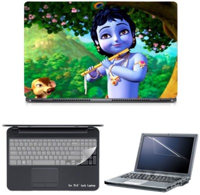 74% OFF on Ganesh Arts Animated Little Krishna Sparkle Laptop Skin Combo  Set(Multicolor) on Flipkart 