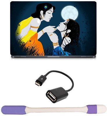 

Skin Yard Radha Krishna in Moon Light Laptop Skin with USB LED Light & OTG Cable - 15.6 Inch Combo Set
