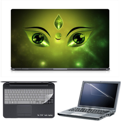 

Skin Yard Durga Mata Green Abstract Laptop Skin Decal with Keyguard & Screen Protector -15.6 Inch Combo Set