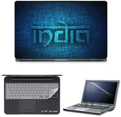 

Skin Yard Incredible India With Blue Texture Sparkle Laptop Skin with Screen Protector & Keyguard -15.6 Inch Combo Set