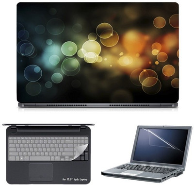 

Skin Yard Brown Blue Abstract Laptop Skin with Screen Protector & Keyboard Skin -15.6 Inch Combo Set