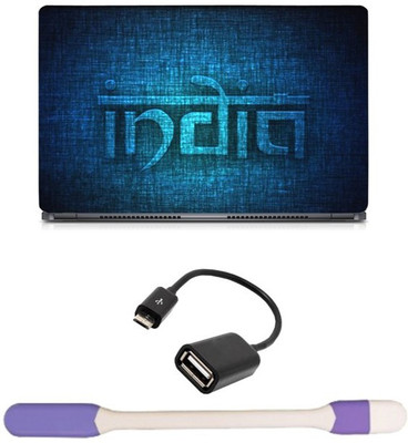 Skin Yard Incredible India With Blue Texture Sparkle Laptop Skin with USB LED Light & OTG Cable - 15.6 Inch Combo Set