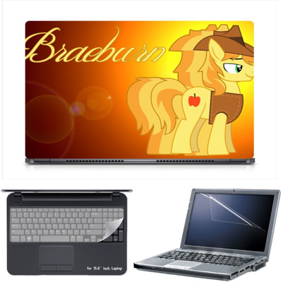 

Skin Yard Braeburn Orange Laptop Skin Decal with Keyguard & Screen Protector -15.6 Inch Combo Set