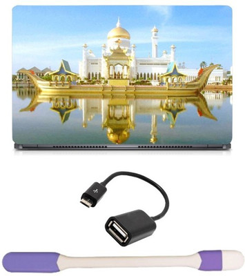 

Skin Yard Beautiful Crystal Mosque & Floating Mosque Laptop Skin -14.1 Inch with USB LED Light & OTG Cable (Assorted) Combo Set