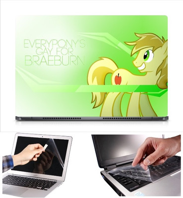 

Skin Yard Braeburn Green Laptop Skin Decal with Keyguard & Screen Protector -15.6 Inch Combo Set