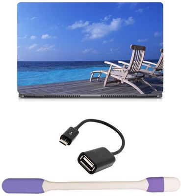 

Skin Yard Feeling Relax Laptop Skin with USB LED Light & OTG Cable - 15.6 Inch Combo Set