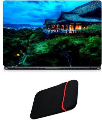 

Skin Yard Treetop Temple Nature Laptop Skin/Decal with Reversible Laptop Sleeve - 15.6 Inch Combo Set