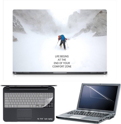 

Skin Yard Sparkle Expand Your Comfort Zone Laptop Skin with Screen Protector & Keyboard Skin -15.6 Inch Combo Set