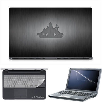 

Skin Yard Lord Shiva Meditation Laptop Skin Decal with Keyguard & Screen Protector -15.6 Inch Combo Set