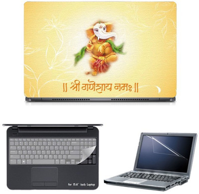 

Skin Yard Shri Ganeshay Namah Canvas Print Sparkle Laptop Skin with Screen Protector & Keyguard -15.6 Inch Combo Set