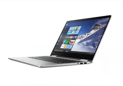 Lenovo Core i7 7th Gen - (8 GB/256 GB SSD/Windows 10 Home/2 GB Graphics) 80V4000YIH Yoga 710 Notebook