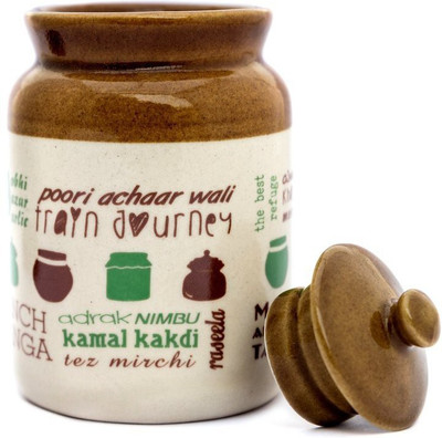 

EK DO DHAI Pickle Love Jar 1 Piece Condiment Set(Ceramic)