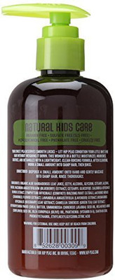 

Hip Peas Kids conditioner(250 ml)