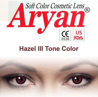 

Aryan Tri Tone Hazel By Visions India Yearly(-2.50, Colored Contact Lenses, Pack of 2)