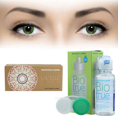 

Bausch & Lomb Lacelle Premium Green With Kit By Lens4eye Monthly(-3.50, Colored Contact Lenses, Pack of 2)