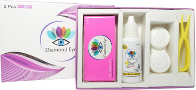 

Diamond Eye H002 (2 Pcs. MONTHLY HAZEL COLOR LENS) GIFT BOX Monthly Contact Lens(0.00 ,0.75, 1.00, 1.50, 1.75, 2.00, 2.25, 2.50, 2.75, 3.00, 3.25, 3.50, 3.75, 4.00, 4.25, 4.50, 4.75, 5.00, 5.25, 5.50, 5.75 & 6.00, HAZEL, Pack of 2)