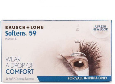 

Bausch & Lomb B&L_SoftLens_59Clear-7.50 Monthly(-7.5, Contact Lenses, Pack of 6)